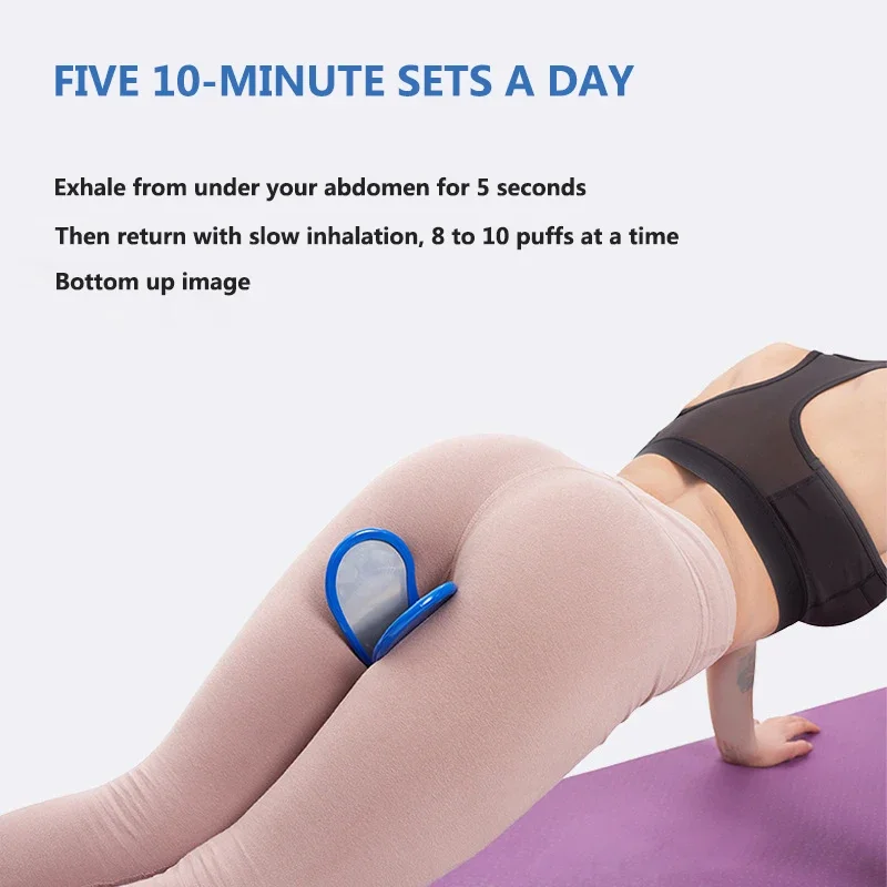 Super-Kegel-Exerciser-Bladder-Control-Device-for-Pelvic-Floor-Muscle-Pelvis-Correction-Beautiful-Buttocks-Exerciser-Bodybuilding.jpg_ (3)